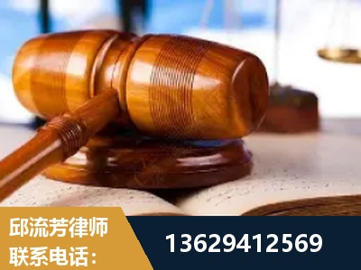 汾阳-刑事案件