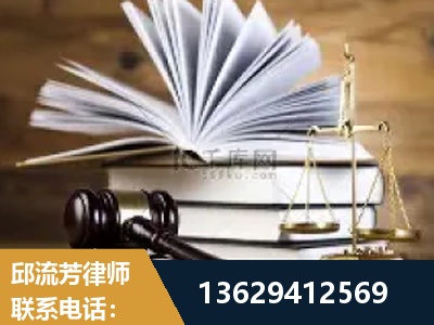 汾阳-胜诉率高