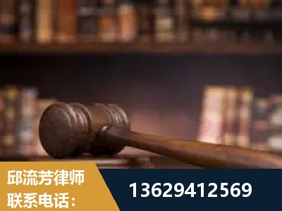 汾阳-毒品罪改判