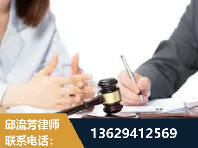 汾阳-新型网络犯罪