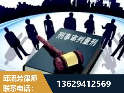汾阳-诈骗类犯罪