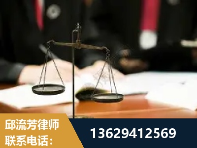 汾阳-抚养权