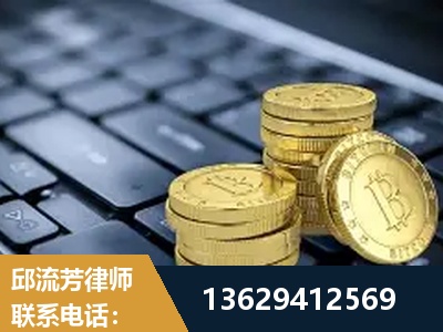 汾阳-取保率高