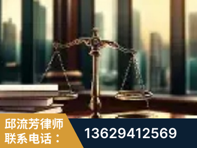 汾阳-重大刑事案件处理