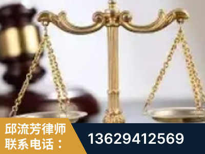汾阳-委托诉讼代理人出庭